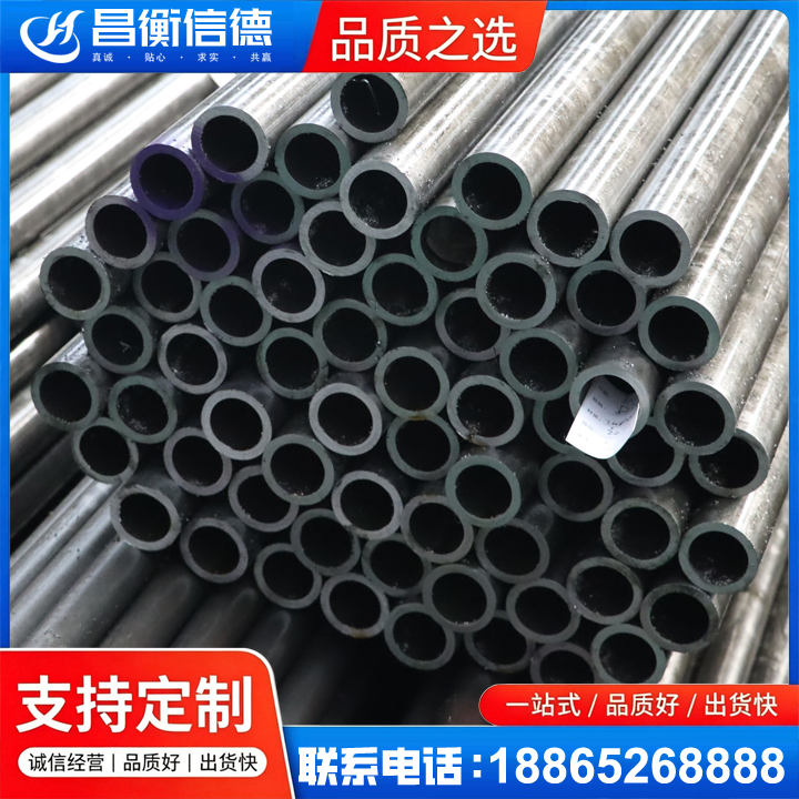辉县20cr精密钢管